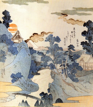 Utagawa Kuniyoshi Paintings